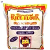 Roasted Rice Flour 5Kg