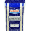 Thanjavur Ponni Raw Rice 5kg