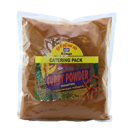 Kings Roasted Curry Powder - 1kg