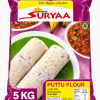 Suryaa Puttu Flour 5kg